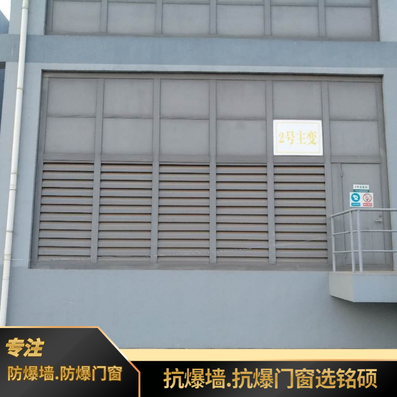 泄爆墙施工 泄爆墙施工